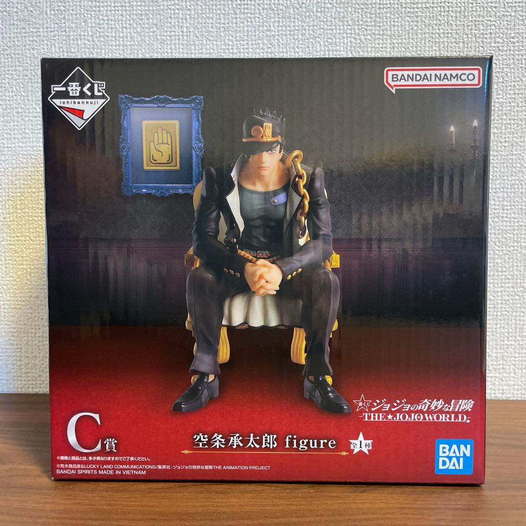 一番くじ ジョジョの奇妙な冒険 -THE★JOJO WORLD- C賞