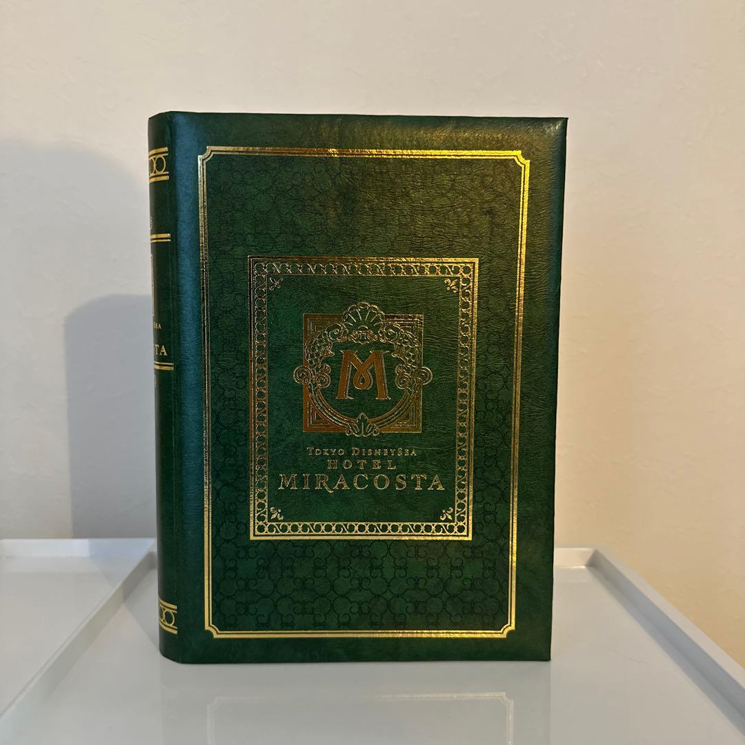 ホテル ミラコスタ 写真立て フォトフレーム ディズニーシー 限定