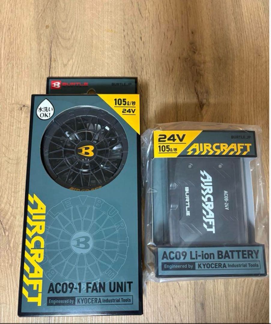 AC09-1 FAN UNIT & Li-ion BATTERYセット