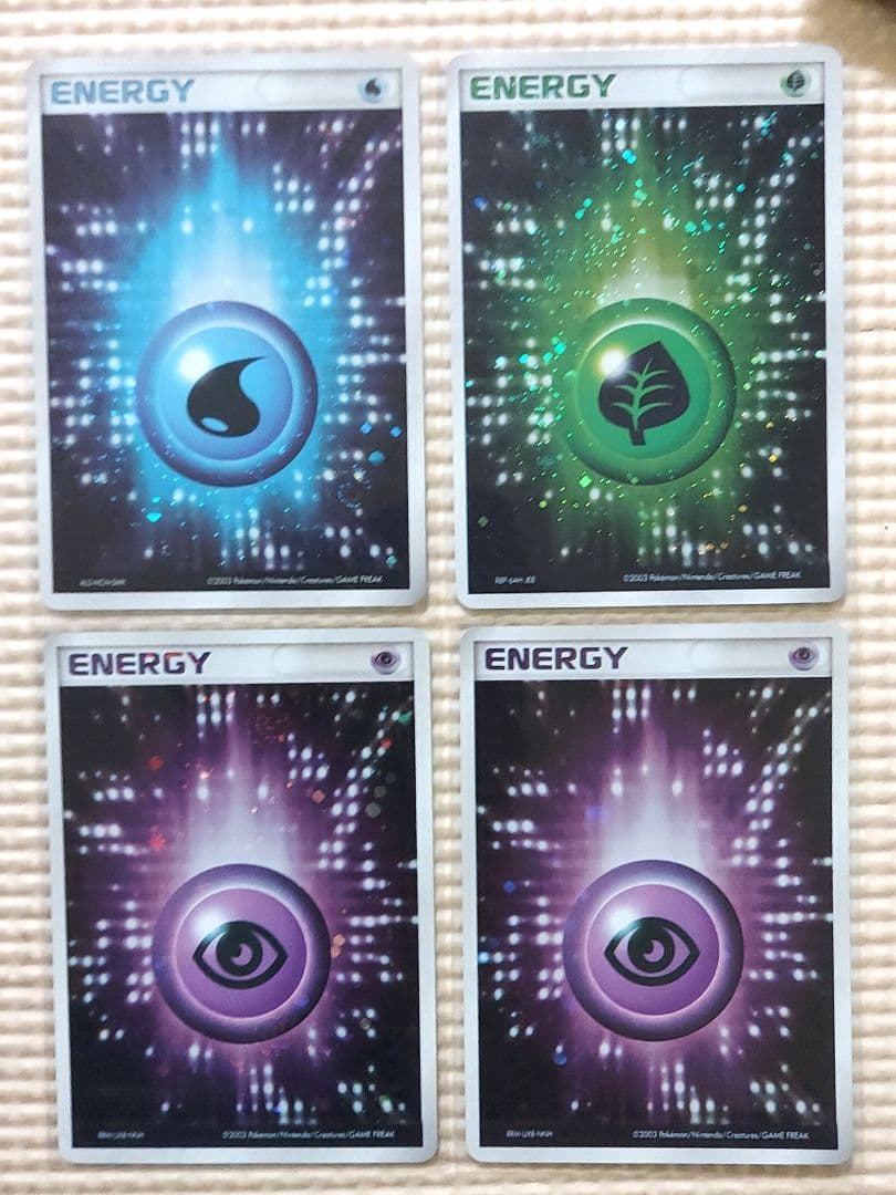 良品　水超草エネルギー ★ ワールドチャンピオンズパック 　うずまきホロ