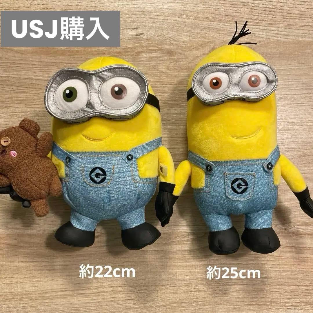 USJ購入】ミニオン ぬいぐるみ ボブ&ケビン - メルカリ