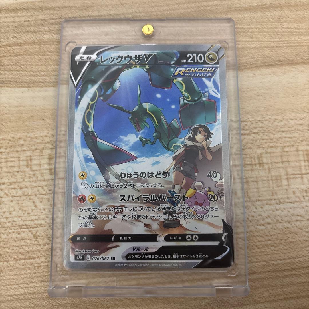 赤緑モモキング デッキ 優勝あり 引退