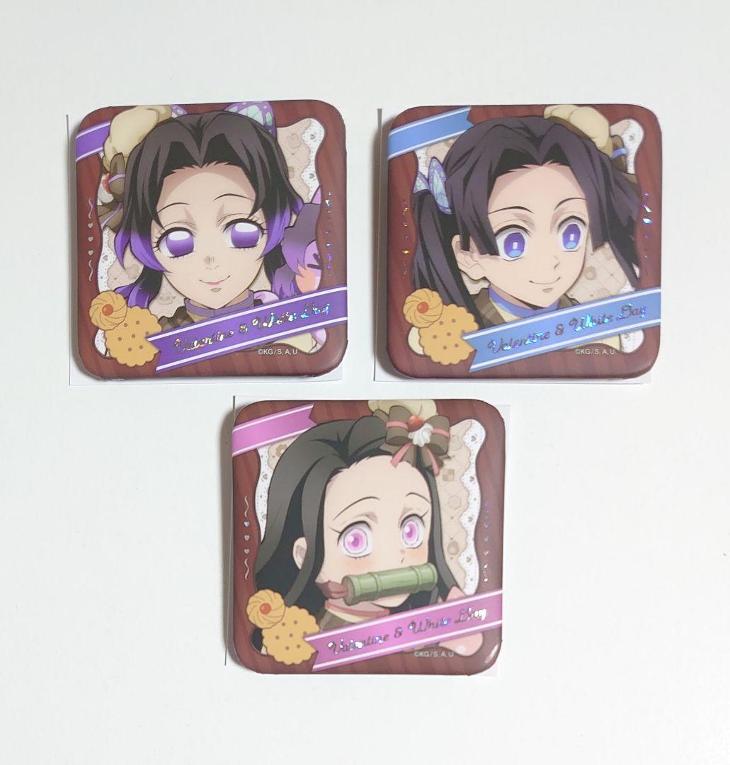 鬼滅の刃 ufotable バレンタイン&ホワイトデー 缶バッジ 胡蝶しのぶ 他