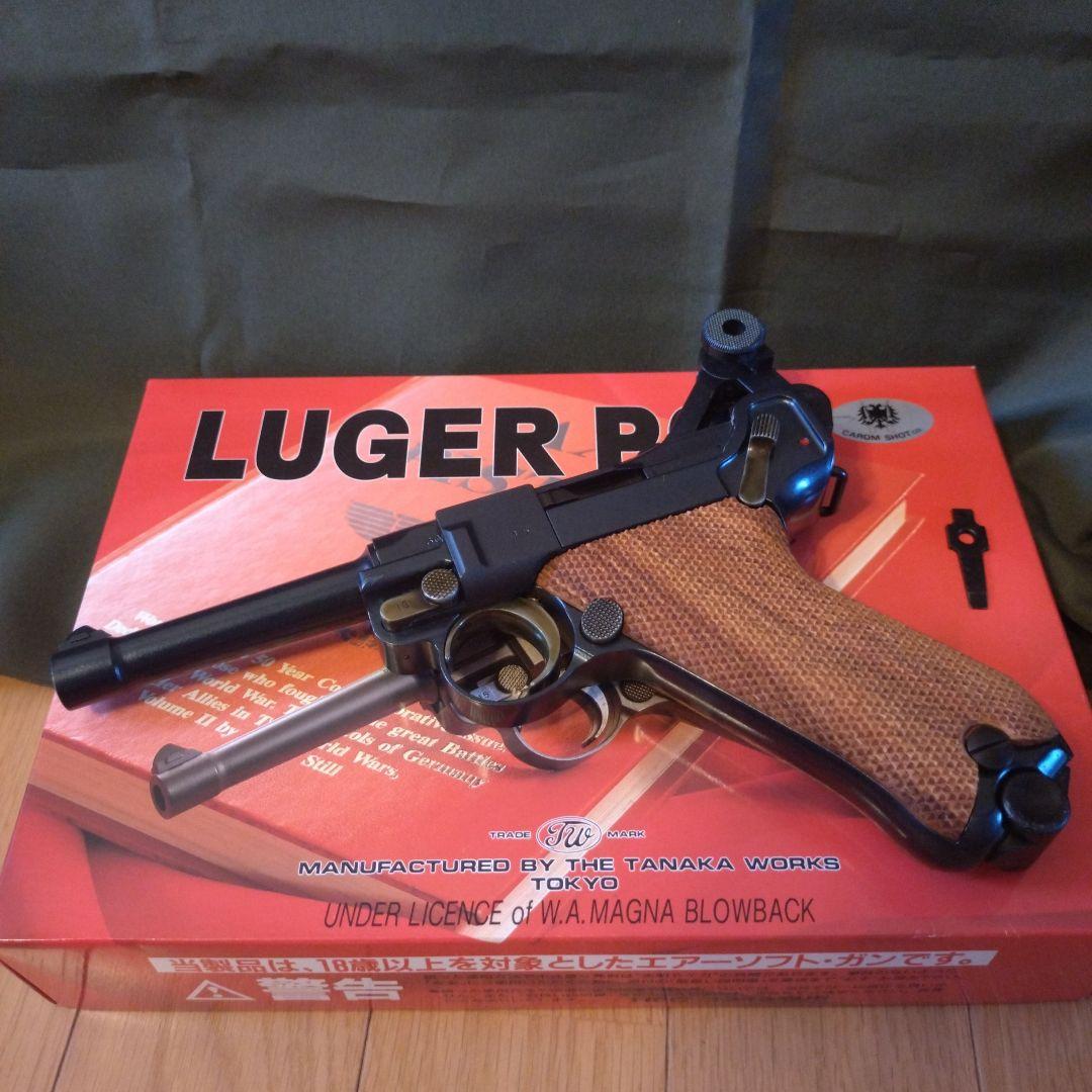 LUGER P08 ガスガン タナカ キャロムショットの通販はau PAY
