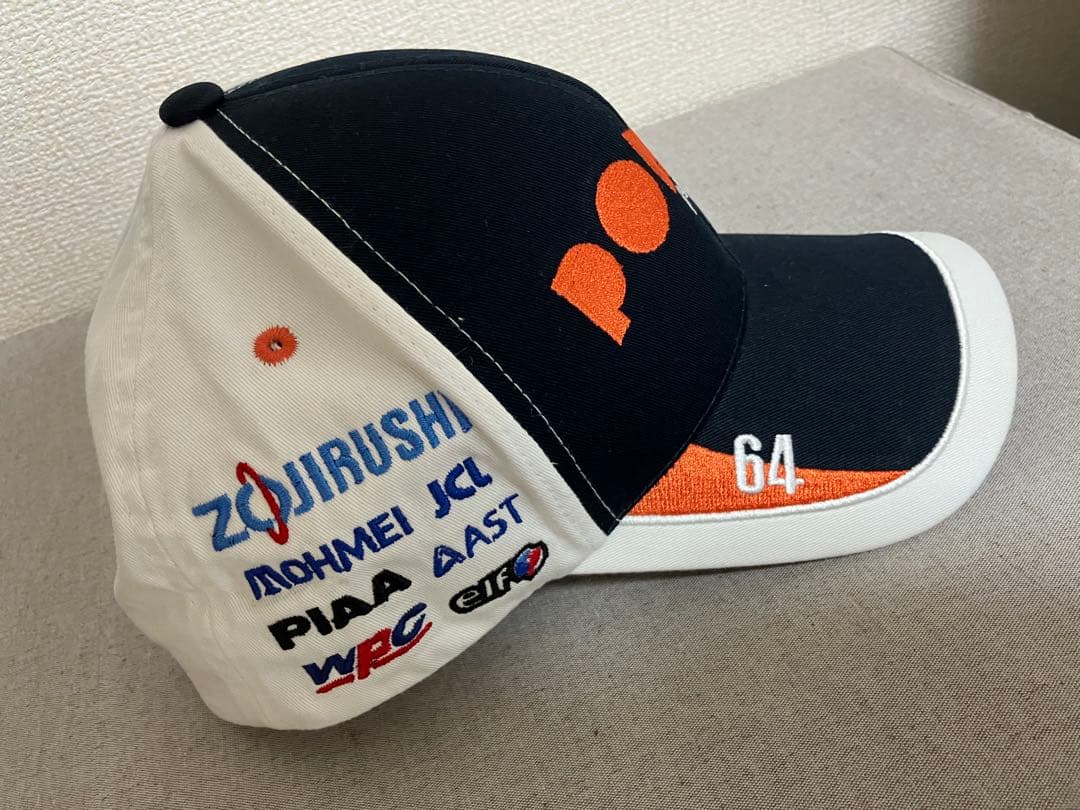 非売品】ナカジマレーシング ponos にゃんこ大戦争 - メルカリ