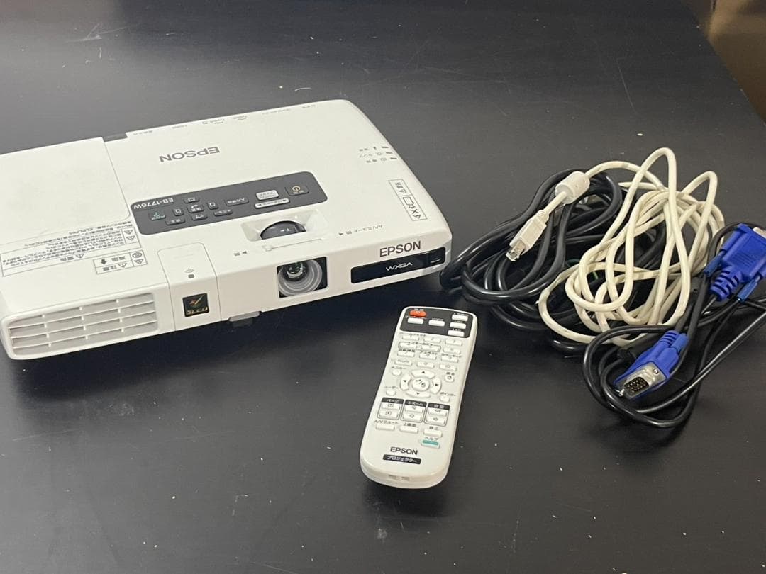 EPSON EB-1776W プロジェクター 284時間