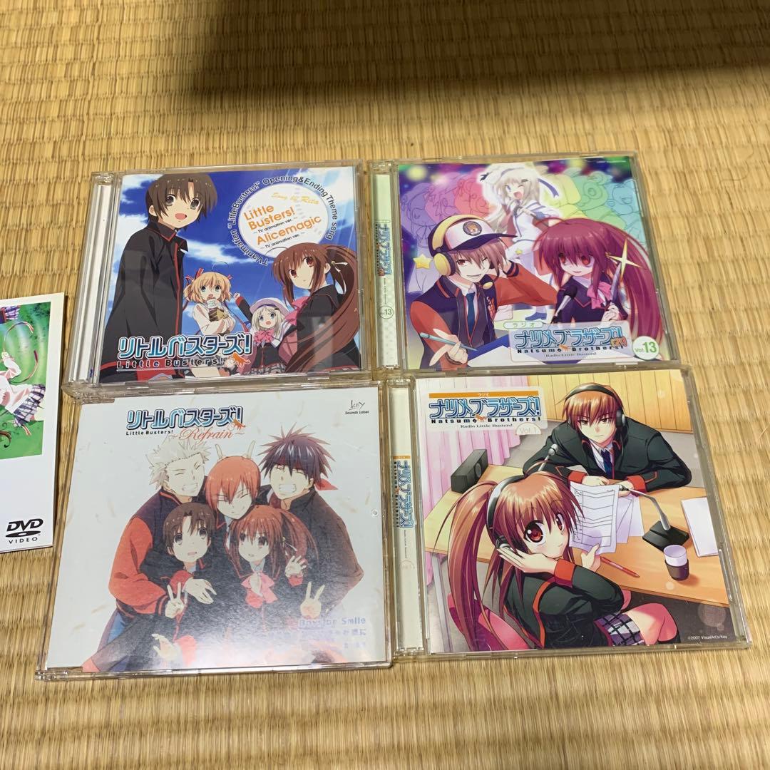 総額50万以上】リトルバスターズ くどわふたー グッズ詰め合わせ