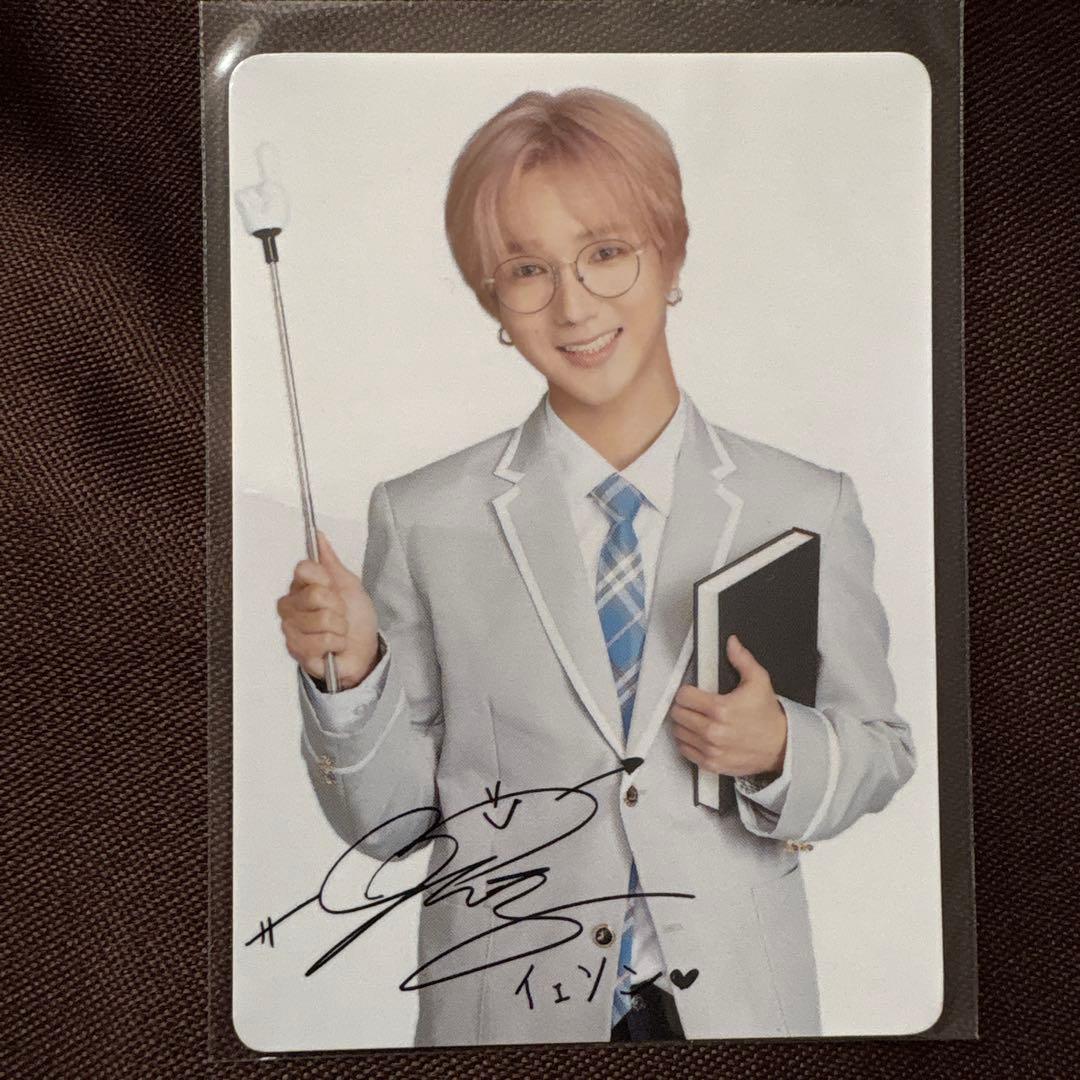 SUPER JUNIOR ペンミ2019 キャンディートレカ　イェソン