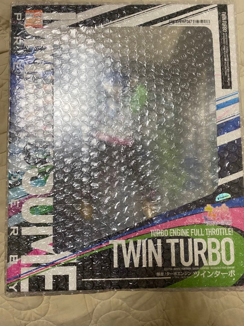 ウマ娘プリティーダービー　ツインターボ　フィギュア