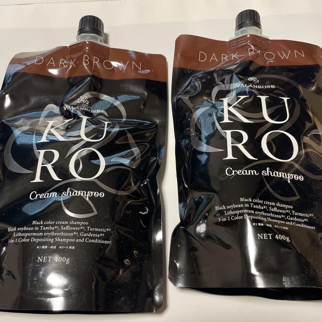 KURO シャンプー　400g ダークブラウン 2個　新品未開封 KURO ダークブラウン クリームシャンプー 400g 2個セット - メルカリ