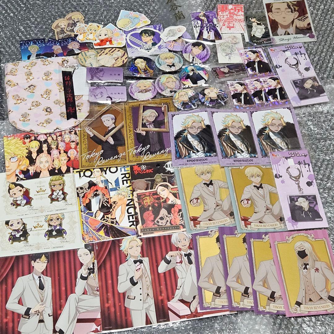 東京リベンジャーズ 灰谷蘭 竜胆 松野 黒川イザナ 半間修二 中外 新体験 AU 東京リベンジャーズ 半間修二 フィギュア｜商品情報｜バンプレストナビ