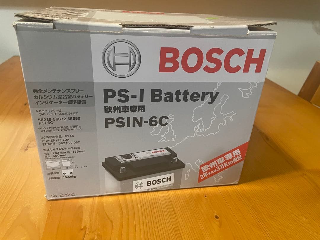 【とくちゃん】BOSCH PS-I Battery PSIN-6C PSIN-6C PS-I バッテリー BOSCH | ザ・バッテリー THE BATTERY