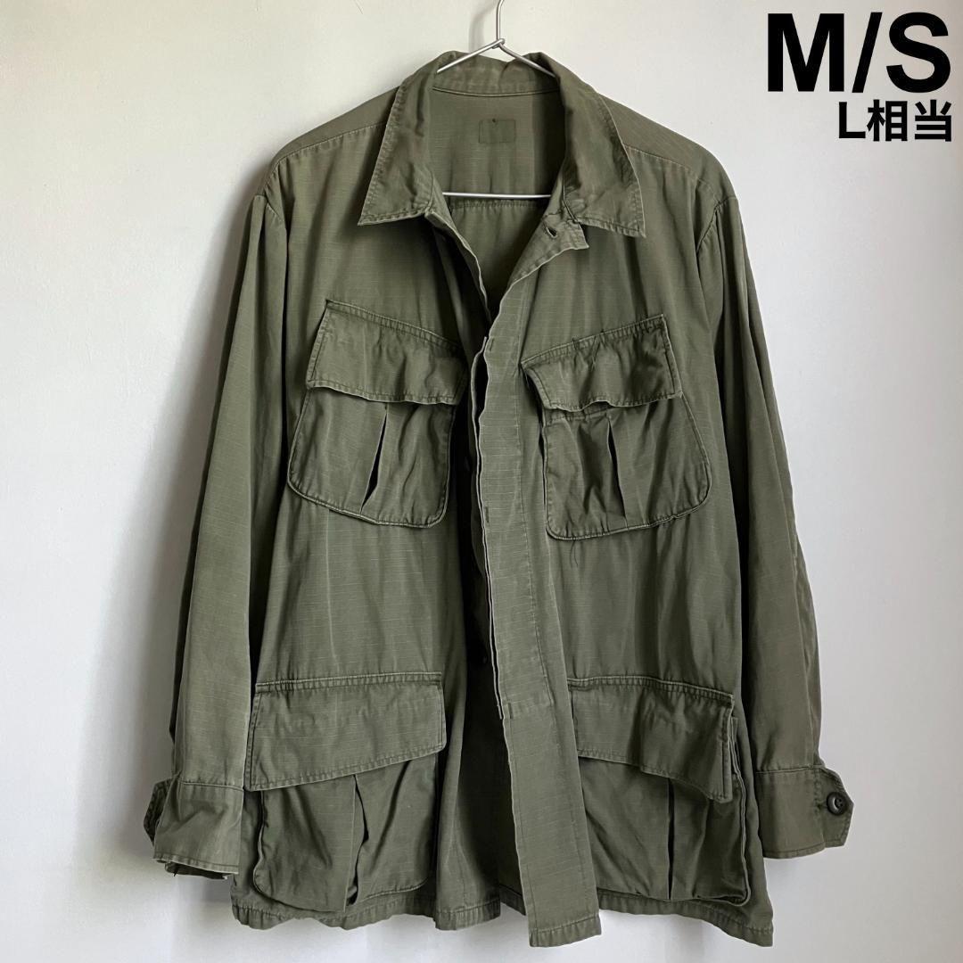 70s 米軍実物 ジャングルファティーグ5th MEDIUM-SHORT(L相当 - メルカリ