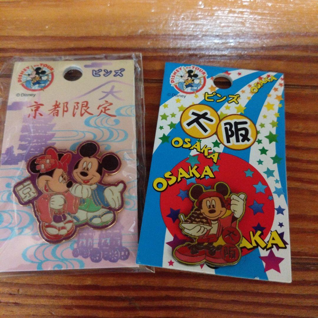 新品未使用】日本限定ご当地ピンバッジ ディズニー ミッキーミニー他19