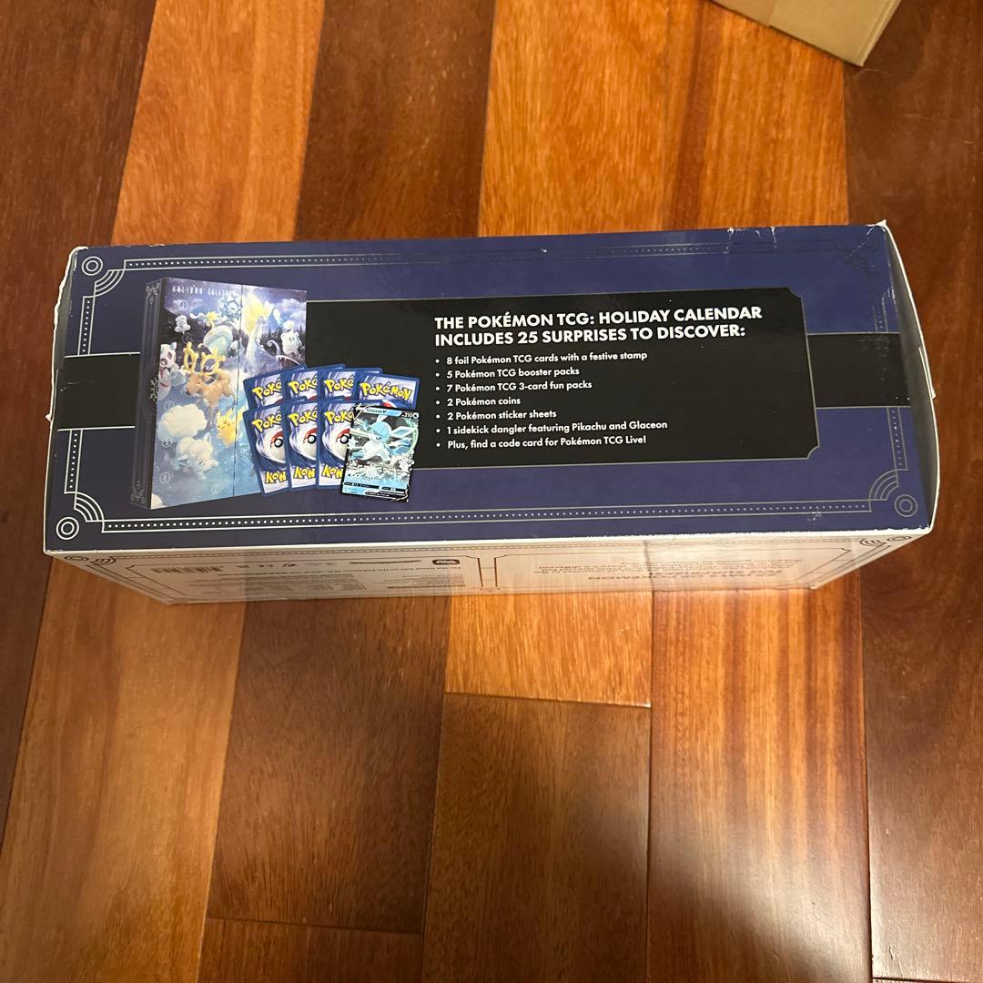 未開封 ポケモン 2023 ホリデーカレンダー 海外限定 アドベントカレンダー