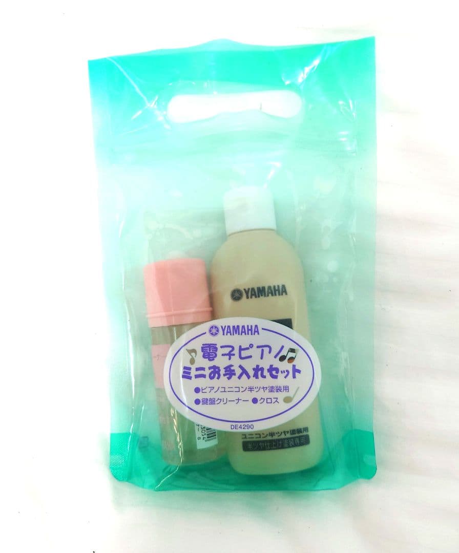 すいさま専用 Yamaha クラビノーバ CLP470PE - メルカリ