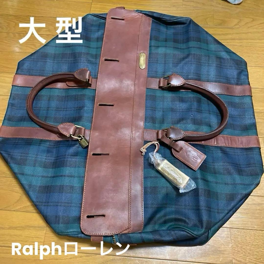 Ralph Lauren大型ボストンバッグ