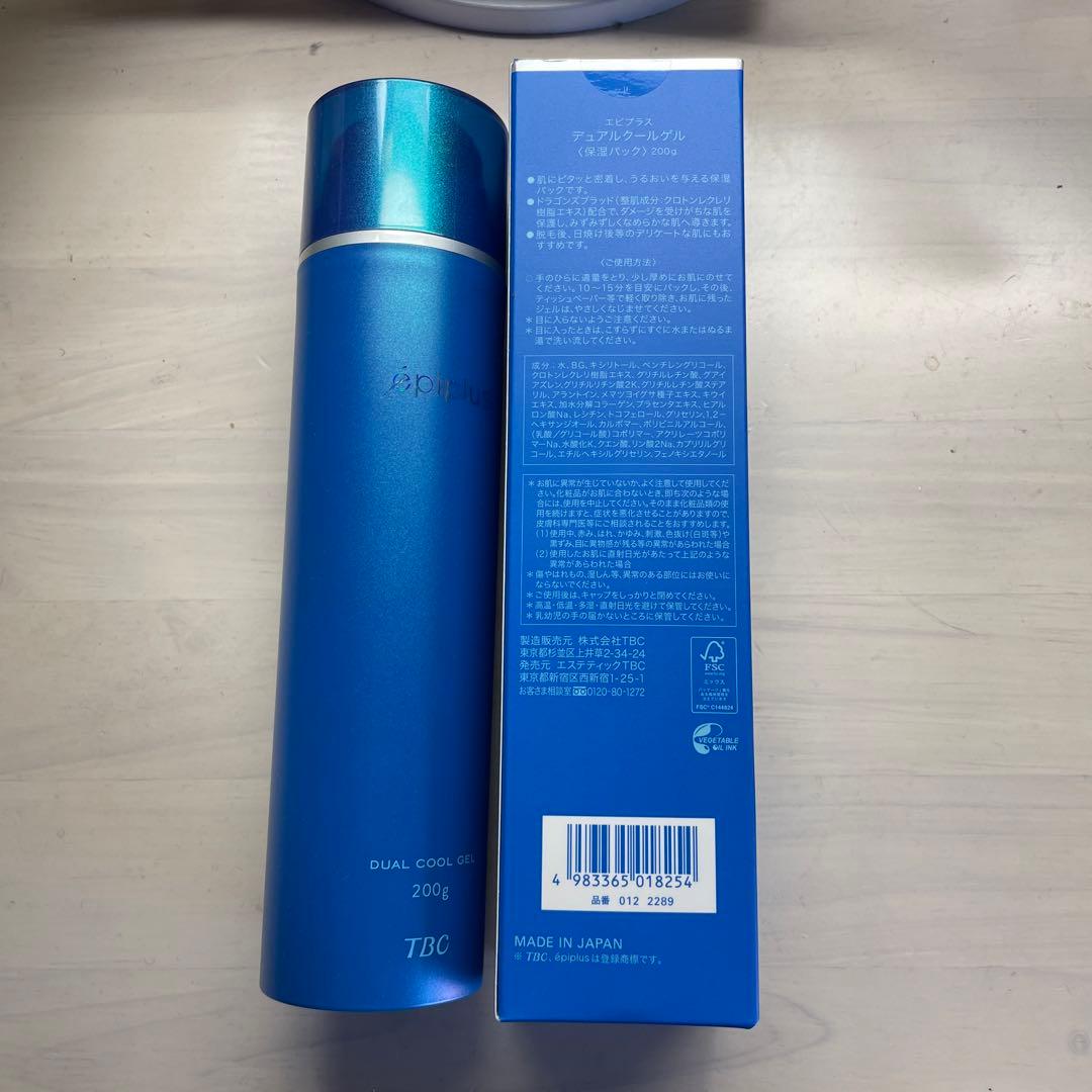 TBC エピプラス デュアルクールゲル