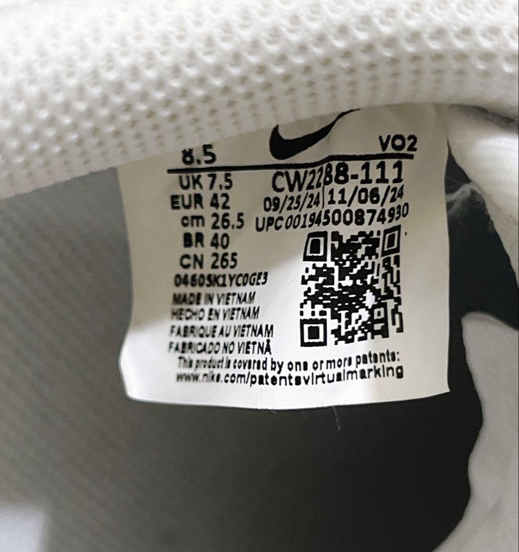 ナイキ NIKE エアフォース ワン 26.5cm ホワイト AIR FORCE