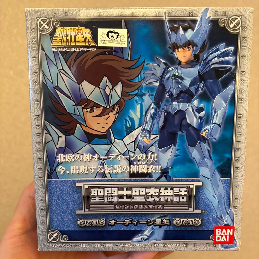 聖闘士聖衣神話 オーディンセイヤ 聖闘士聖衣神話EX オーディーン星矢 | 魂ウェブ