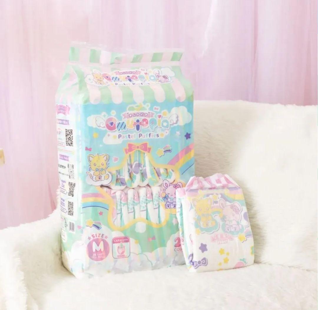 新品 Omutopia Mサイズ 20枚入り紙おむつ