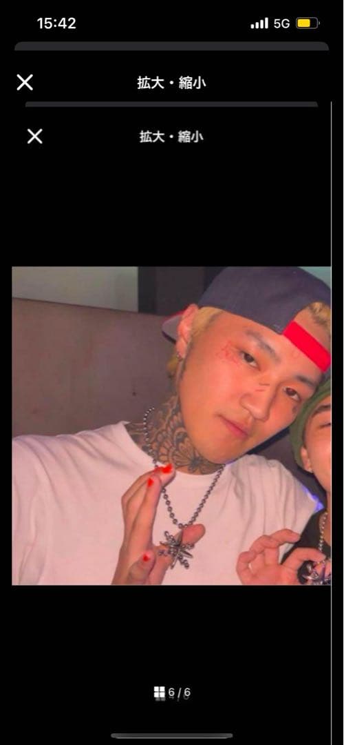 HOLBA 003 small ネックレスホルバ LANA 着用 LEX着用