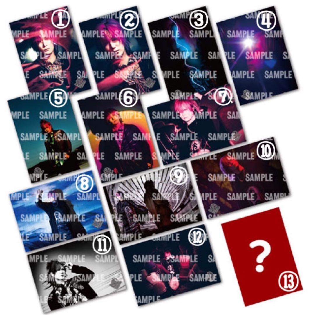 あらき ブロマイド 撃壌之歌 - メルカリ