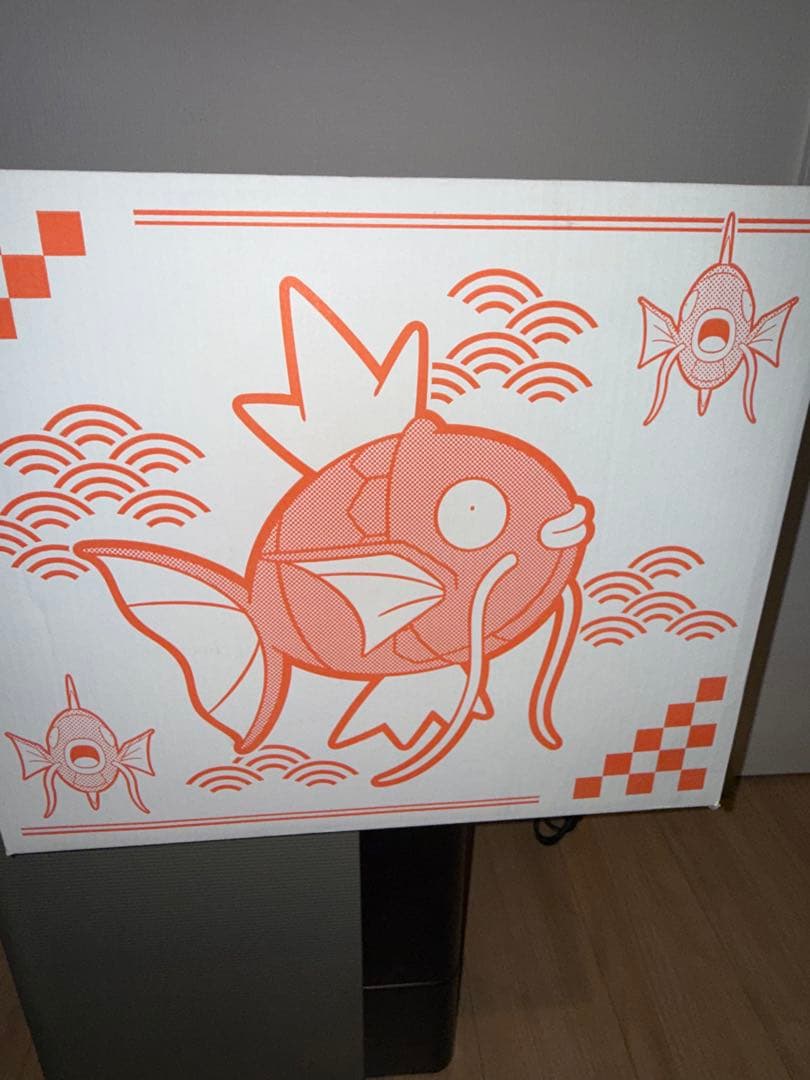 〔新品 未開封〕ピカピカボックス 2026