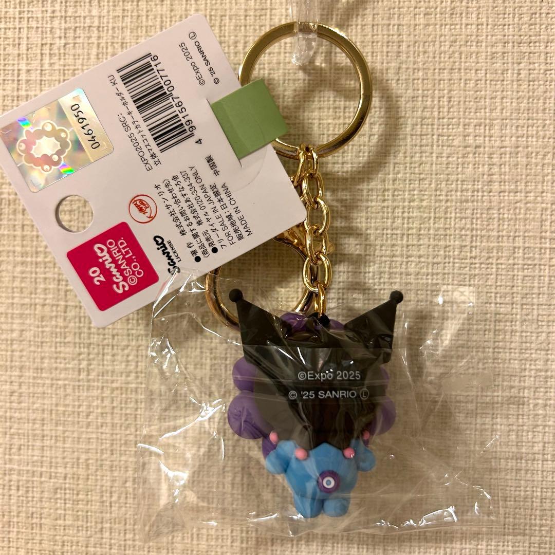EXPO2025 関西万博 サンリオ ミャクミャクキーホルダー クロミ - メルカリ