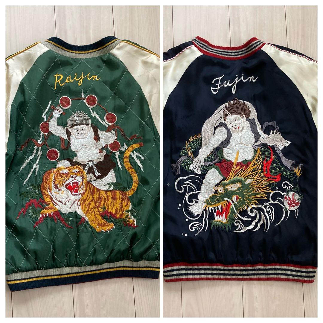 スカジャン　クロップドヘッズ　リバーシブル　風神雷神　花旅楽団　テーラー東洋