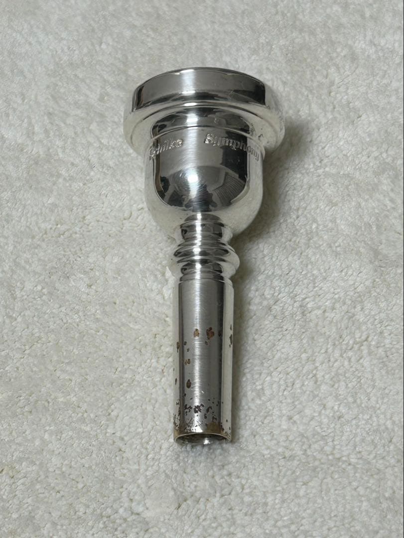 ⑤シルキー　シンフォニー　D5.1 ⑤シルキー シンフォニー D5.1 Schilke D5.1* Symphony Series Silver