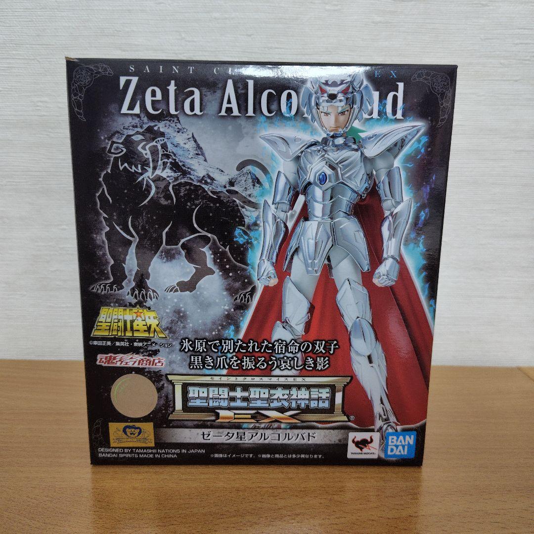 聖闘士聖衣神話EX ゼータ星 アルコル バド