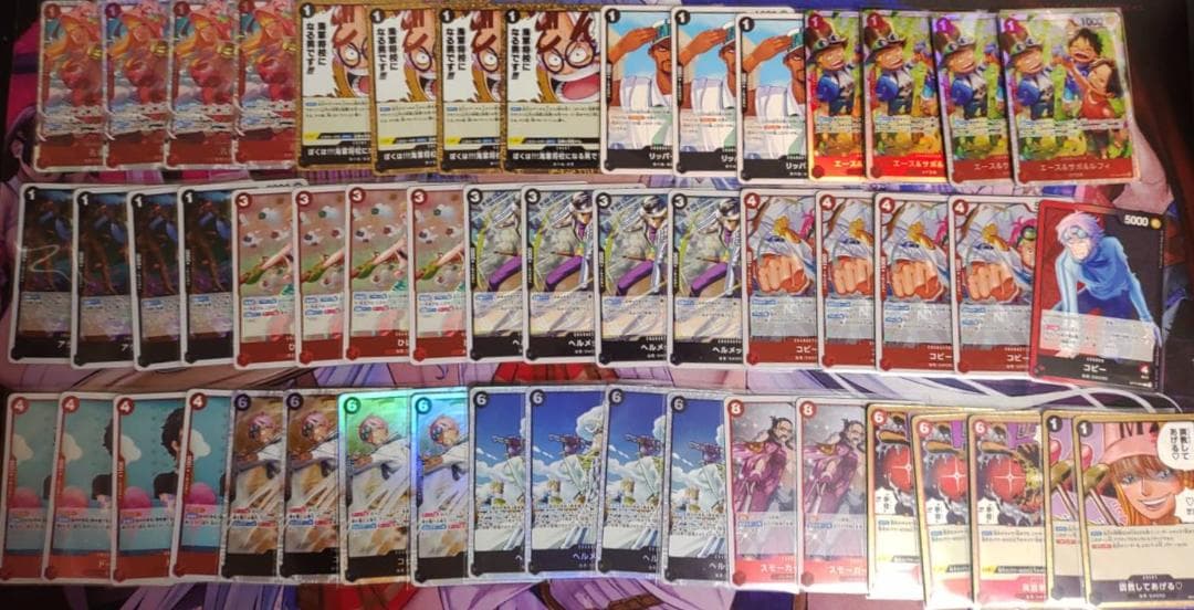 【ワンピースカードゲーム】赤黒コビーデッキ