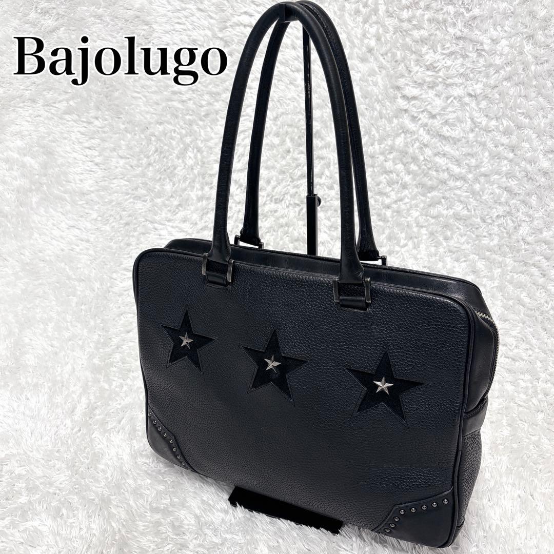 【Bajolugo】バジョルゴ レザートートバッグ スターモチーフ 黒 大容量