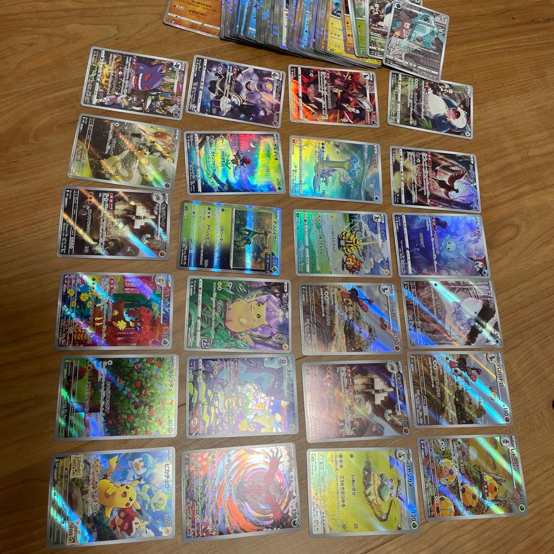 ポケモンカードコレクション 72枚 Amazon.co.jp: ポケモンカードゲーム スカーレット＆バイオレット