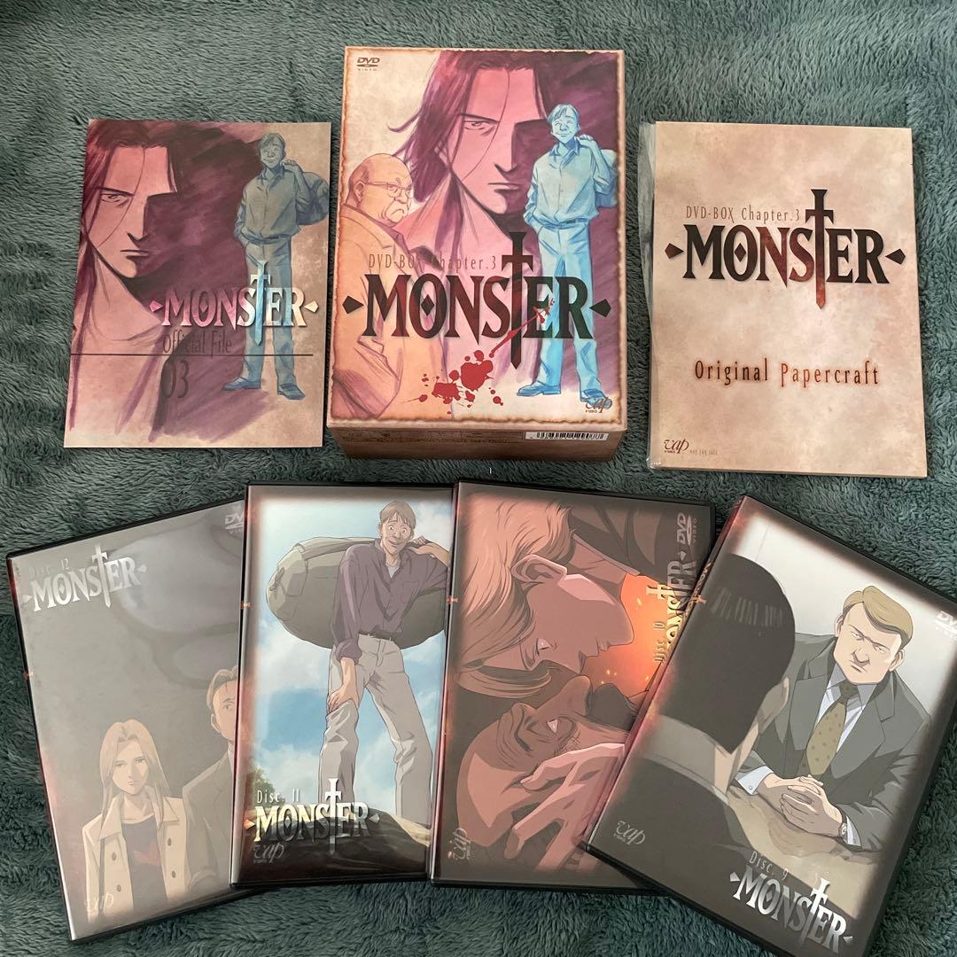 MONSTER DVD-BOX Chapter 3〈4枚組〉 MONSTER DVD-BOX Chapter.3 中古DVD・ブルーレイ | ブックオフ公式