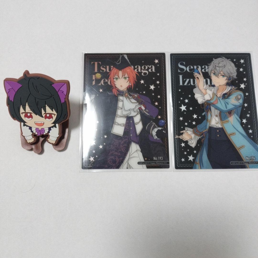 あんスタ 朔間凛月＆月永レオ＆ 瀬名泉 - メルカリ