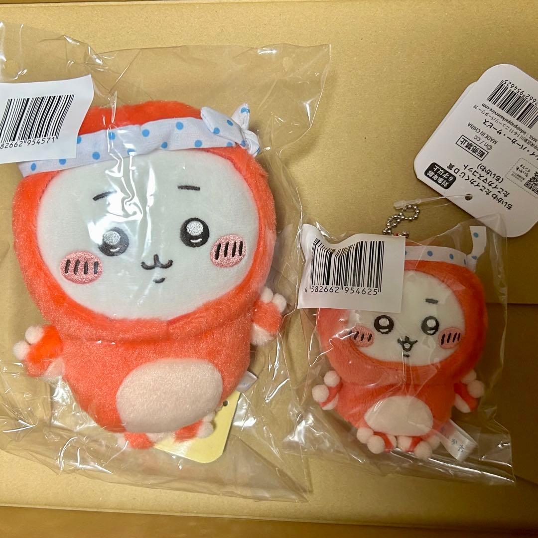 ちいかわ たこイカくじ - メルカリ