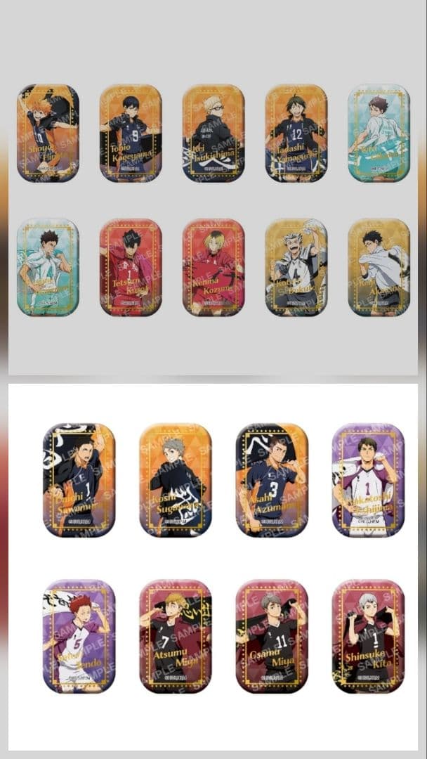 ハイキュー セブンネット限定 スクエア缶バッジ　第一弾 第二弾セット　即日発送 ハイキュー セブンネット限定 スクエア缶バッジ 横断幕 第一弾 第二弾