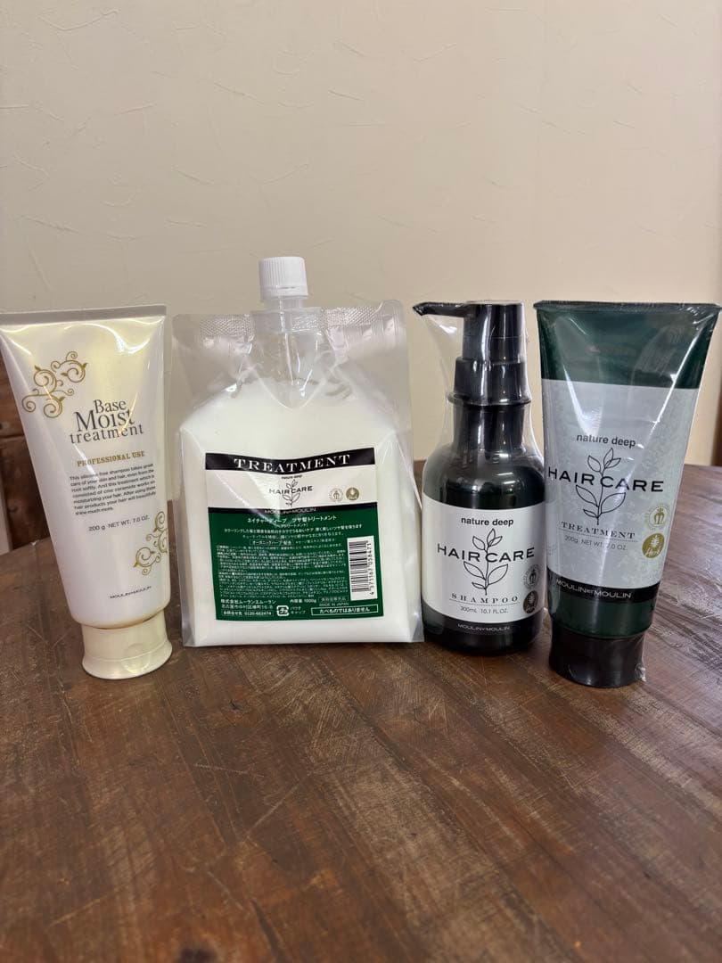 ムーランエムーラン ネイチャーディープ艶髪 シャンプー、トリートメント