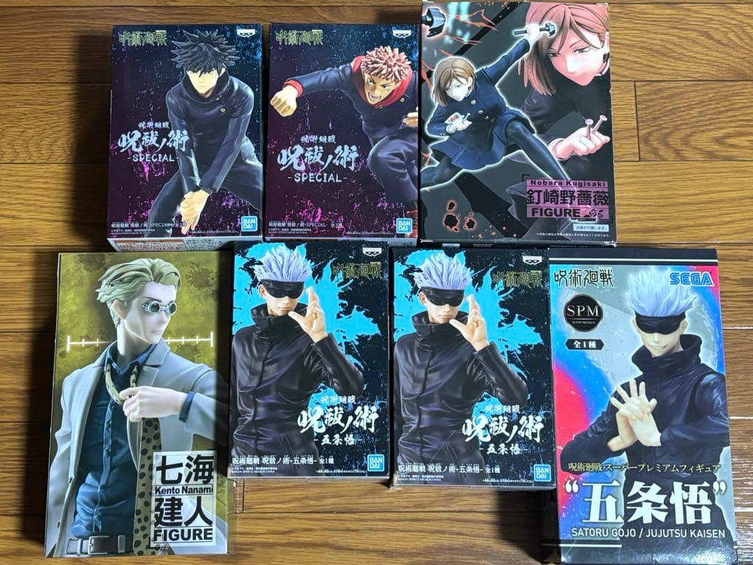 呪術廻戦 フィギュア まとめ売り - メルカリ