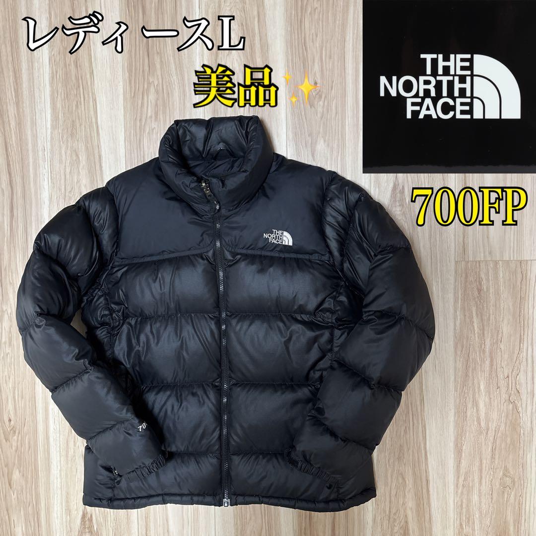 【Green From Gargen】ノースフェイス 700フィル ヌプシ