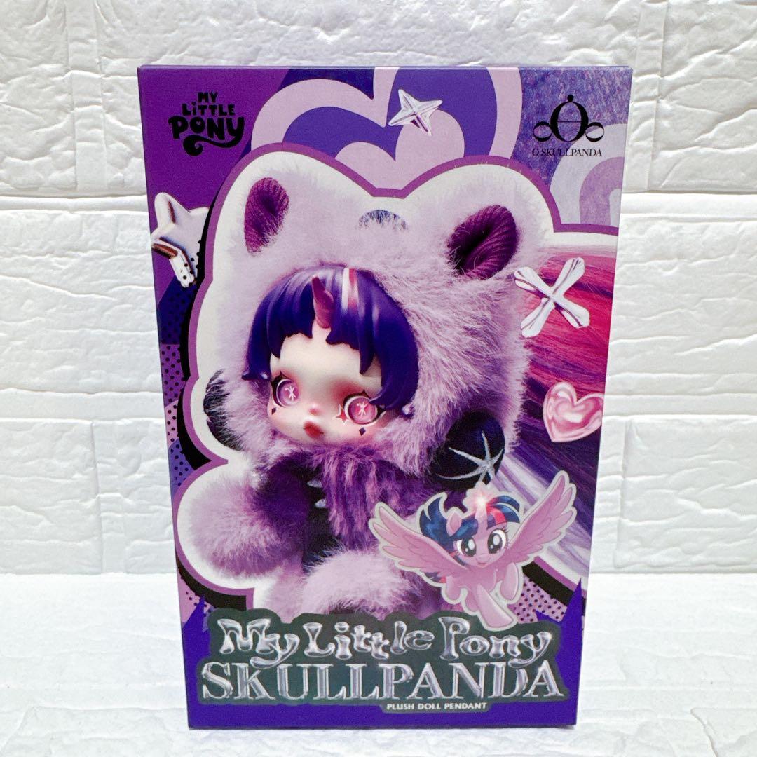 新品未開封✨】POPMART スカルパンダ マイリトルポニー 全8種