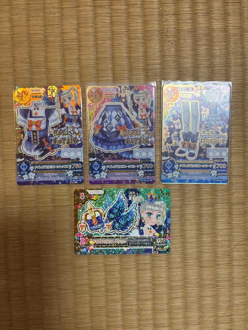 ナイトメアカプリコーンコーデ ナイトメアカプリコーンコーデ アイカツカード 藤堂ユリカ - メルカリ