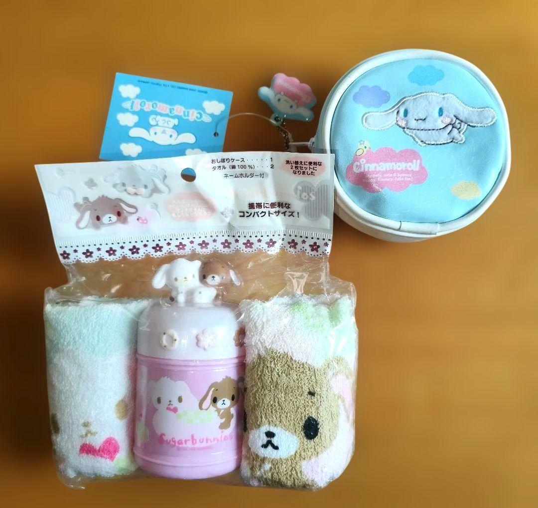 サンリオ　シュガーバニーズ　おしぼりセット　タオル　シナモロール　ポーチ 吸水速乾 タオル ギフトセット キャラクター ヘアドライタオル バス