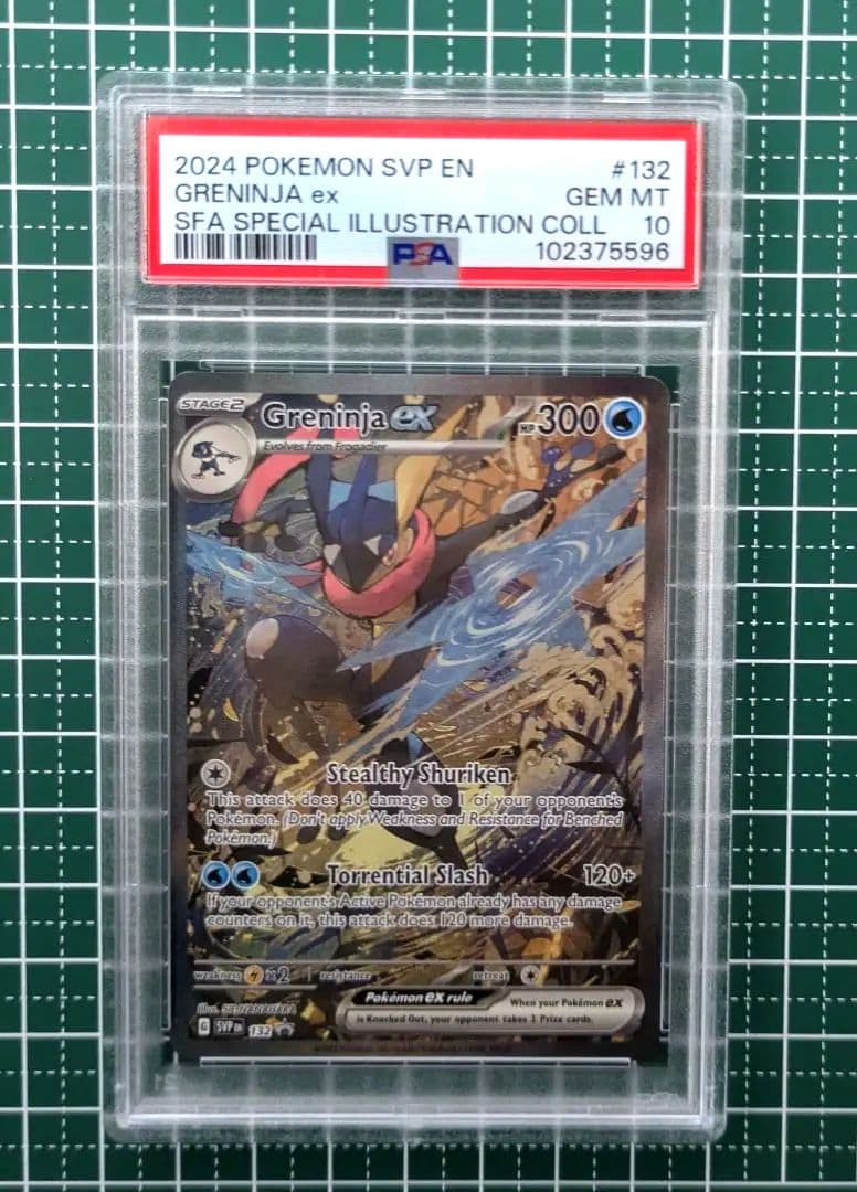 せんポケモンカード　ゲッコウガ　 海外プロモ　 GreninjaPSA10 psa10 ゲッコウガex プロモ 海外 ポケカ 英語版 - メルカリ