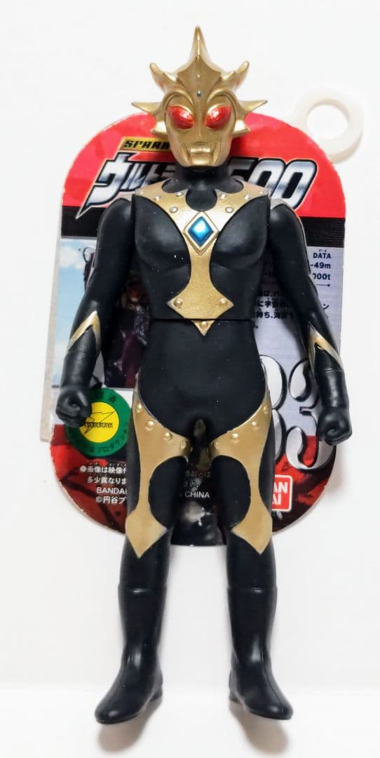 ウルトラ怪獣500 33 宇宙海獣 バルキー星人 ソフビ ライブサイン付