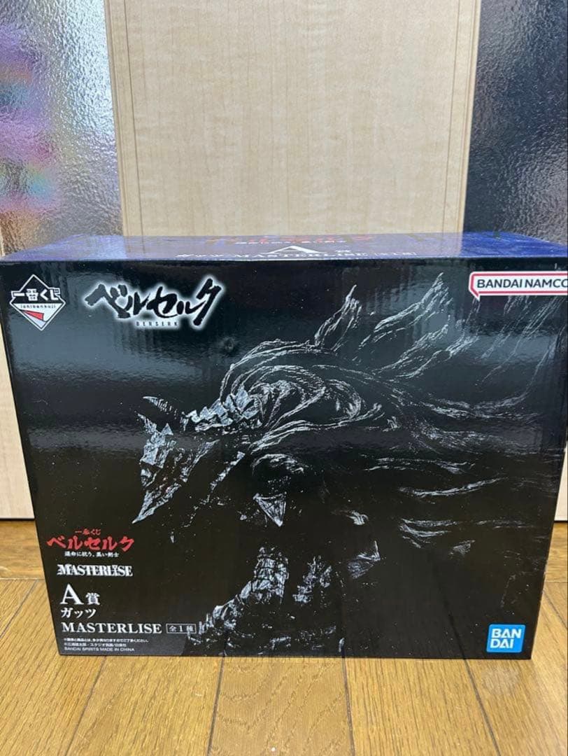 【即日発送可】 A賞 ガッツ 一番くじ ベルセルク