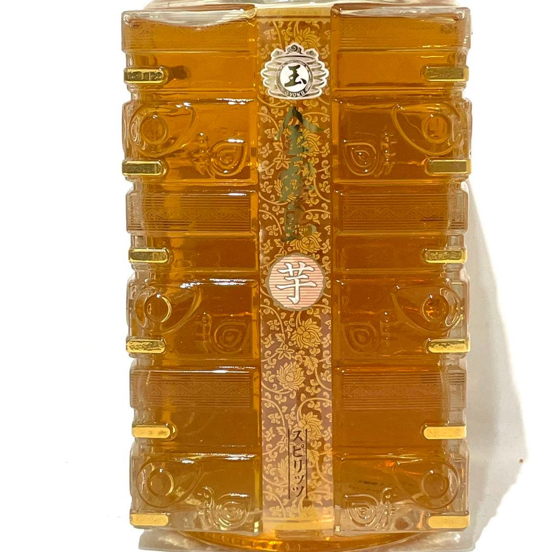 未開栓 霧島酒造 金霧島 玉 芋焼酎 桐箱 900ml 30% - メルカリ