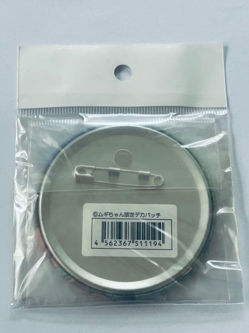 けいおん! 琴吹紬 ムギちゃん 限定デカバッチ 缶バッジ ⑥ - メルカリ